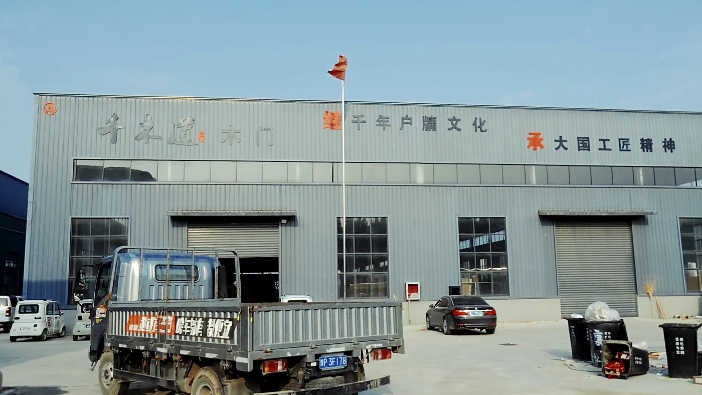 Production building exterior with loading yard