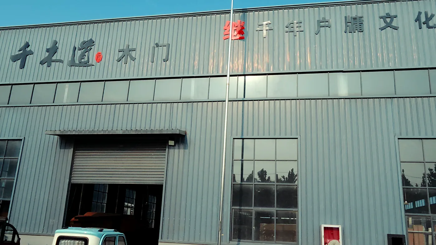 QianMu Doors workshop exterior in Lankao County, Kaifeng, Henan